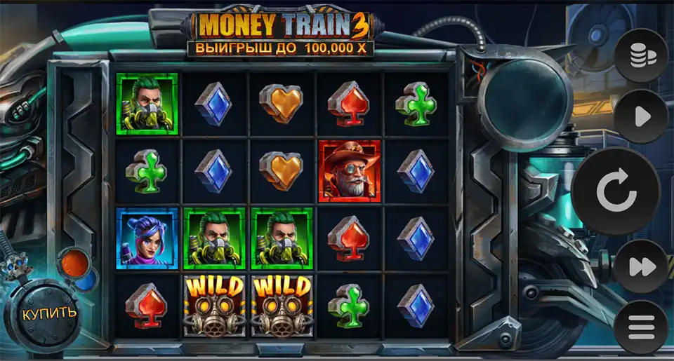 игра на деньги в слот money train 3 relax gaming