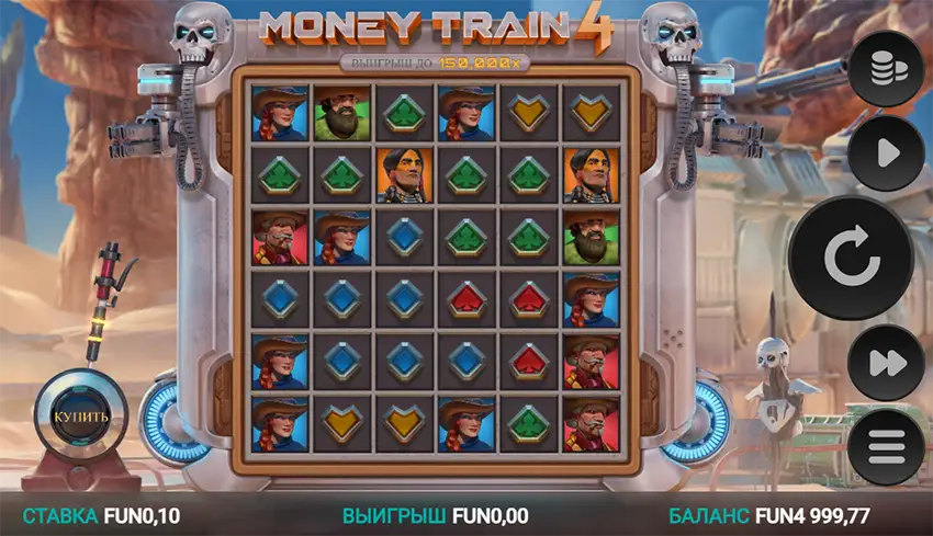 оформление игры money train 4