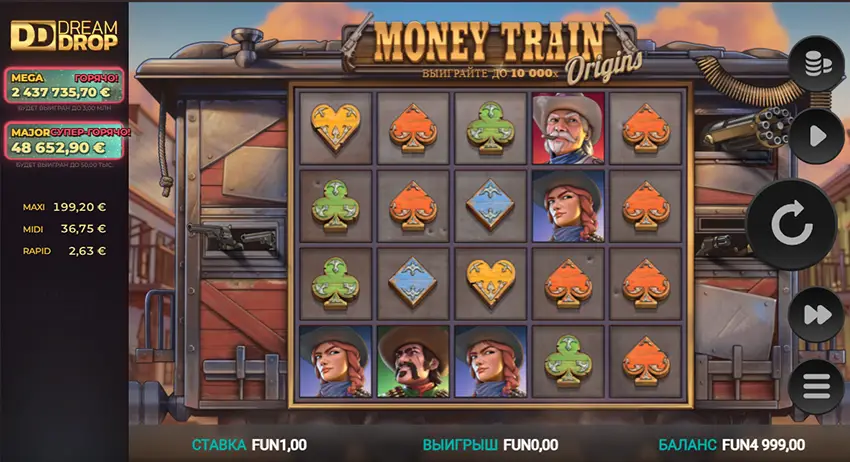 Игровой автомат Money Train Origins Dream Drop онлайн бесплатно и на деньги